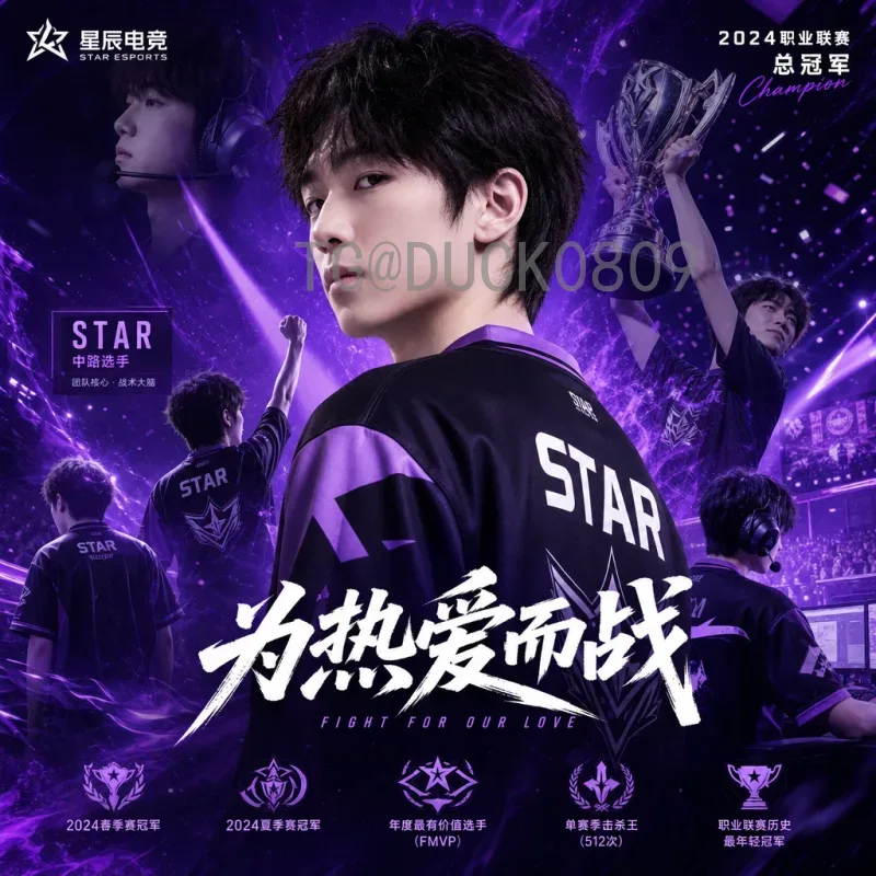 世界杯统计网站：深度解析数据背后的足球魅力